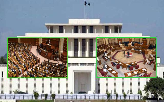 President Asif Ali Zardari, PResidential Election, Electoral College, City42 , Balochistan Assembly, Punjab Assembly 