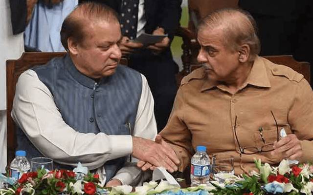 نواز شریف کی وزیر اعظم کو جلد منشور پر عمل درآمد شروع کرنے کی ہدایت