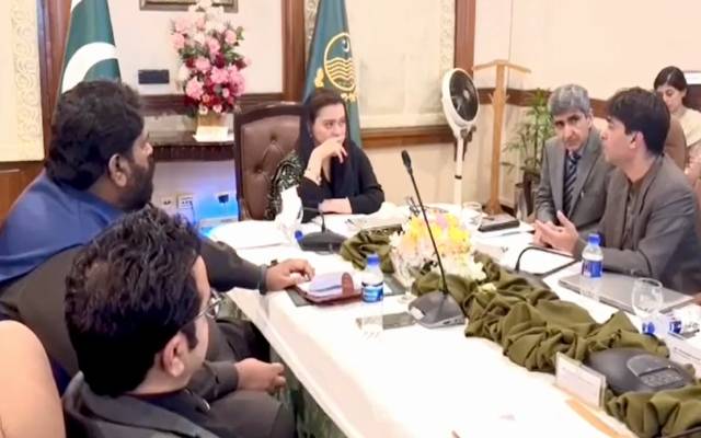 آلودگی کا خاتمہ، پنجاب حکومت نےمنصوبہ تیار کرلیا