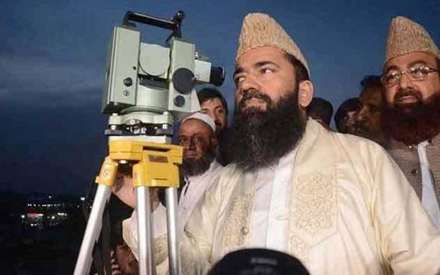 رمضان کا چاند کب نظر آئے گا ؟ اہم خبر آگئی