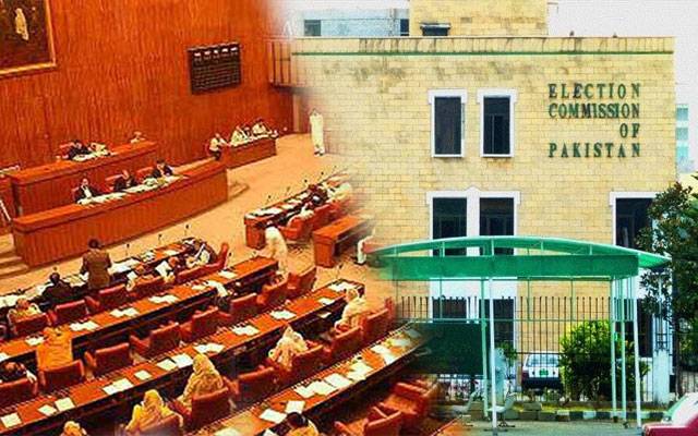 الیکشن کمیشن نے سینیٹ کی 48 نشستوں پر انتخابات کیلئے ریٹرننگ افسران مقرر کردیے