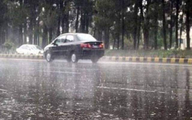 رمضان کےپہلےعشرےمیں ابررحمت برسنےکی پیش گوئی