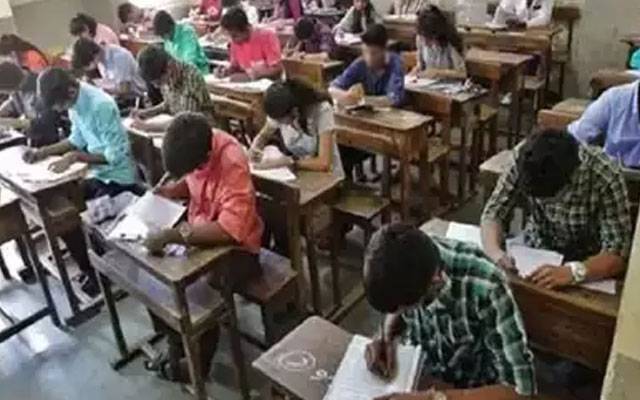 لاہور بورڈ: میٹرک ریاضی کے معروضی سوال میں غلطی، نمبر کٹنے کا خدشہ