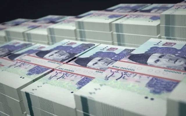 ٹی ایچ کیو ہسپتالوں کو سی ٹی سکین مشینوں کیلئے بجٹ جاری