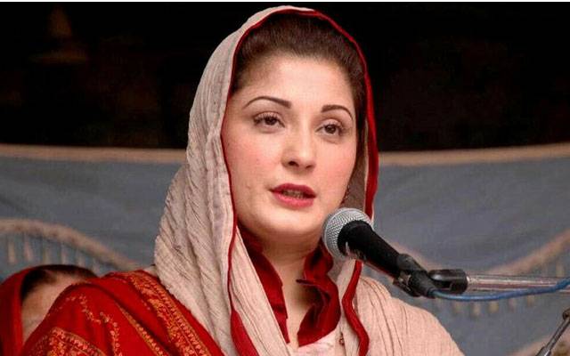 اشیاء کی قیمتوں کے حوالے سے نیا محکمہ بنارہے ہیں، مریم نواز  