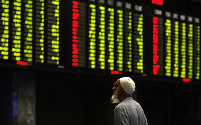 رمضان المبارک؛ پاکستان اسٹاک ایکسچینج کے کاروباری اوقات کار جاری 