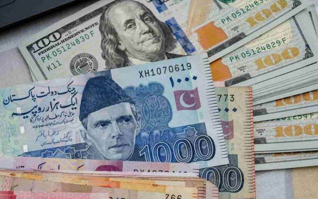 Currency Exchange Rates Monday 11March , 2024