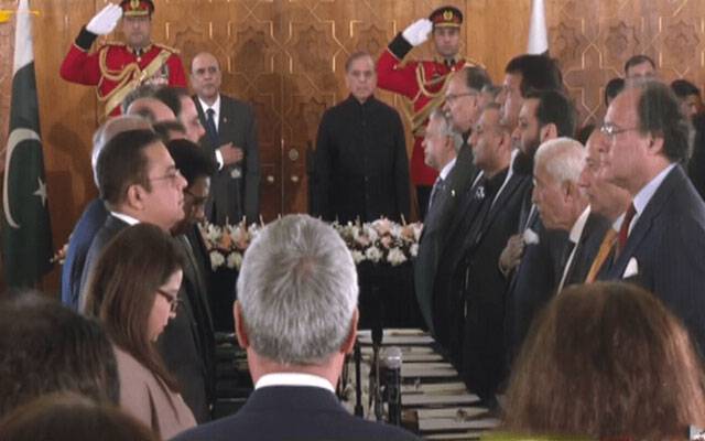 Federal Cabinet, City42 