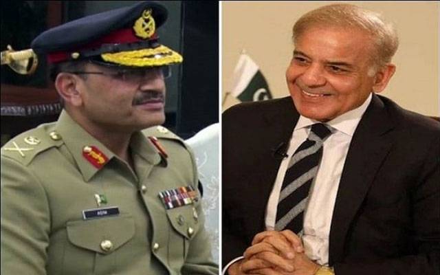 Shahbaz Sharif, Gen Asim Munir, Prime Minister, Chief of Army Staff, Army Chief, Air Chief Marshal, City42 