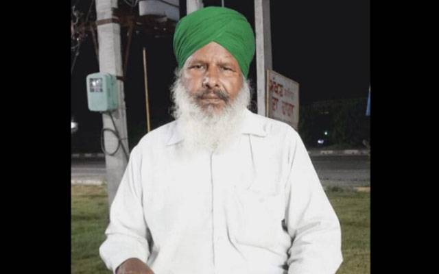 Indian Farmers Protest, Farmer died during protest, PAtyala Punjab, Modi Sarkar, Kisan Morcha, City42 