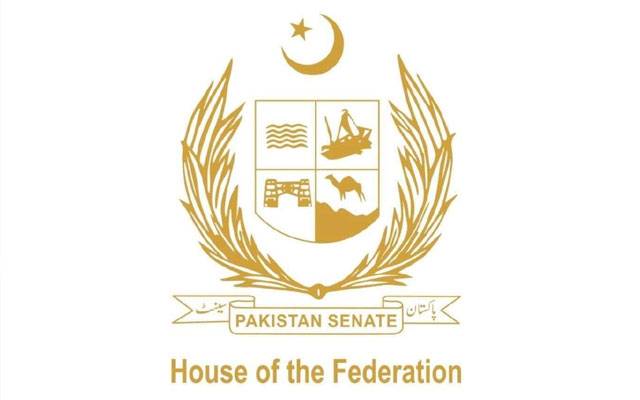Senate of Pakistan, Chairman Senate Retired, Deputy Chairman Senate Retired, City42 