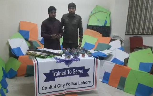 پتنگ فروش  پتنگوں، کیمیکل ڈور اور اسلحہ سمیت گرفتار 