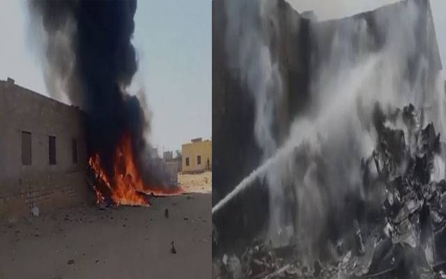 بھارتی فضائیہ کا  طیارہ مشق کے دوران گر کر تباہ 
