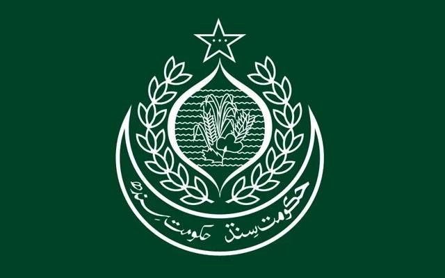 پیپلزپارٹی کی قیادت نے سندھ کابینہ کیلئے ناموں کا فیصلہ کر لیا