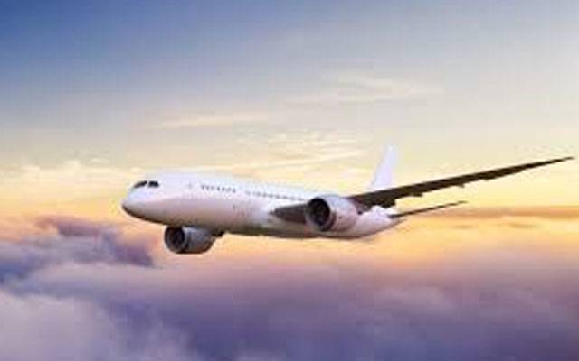 چلی: مسافر طیارہ  خوفناک حادثے سے بال بال بچ گیا،  50 مسافر زخمی