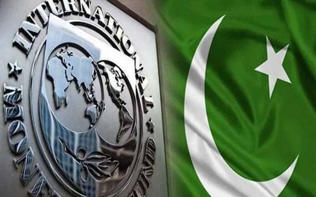 پاکستان آئی ایم ایف سے ایک اور طویل مدتی پروگرام لینے کا خواہشمند