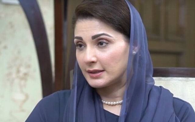 وزیر اعلیٰ مریم نواز نے ٹیکنیکل اور ووکیشنل ٹریننگ کی بہتری کیلئے پلان طلب کرلیا 