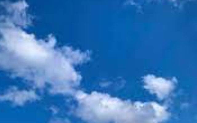 شہر میں تیز دھوپ،بارش سے متعلق اہم پیشگوئی