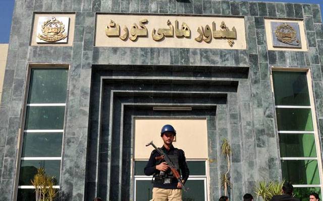 سنی اتحاد نے کوئی نشست نہیں جیتی تو آزاد رکن اس میں شامل نہیں ہو سکتے، مخصوص نشستوں کی درخواست خارج