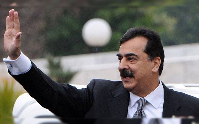 Yousaf Raza Gilani, Senate Election, City42 