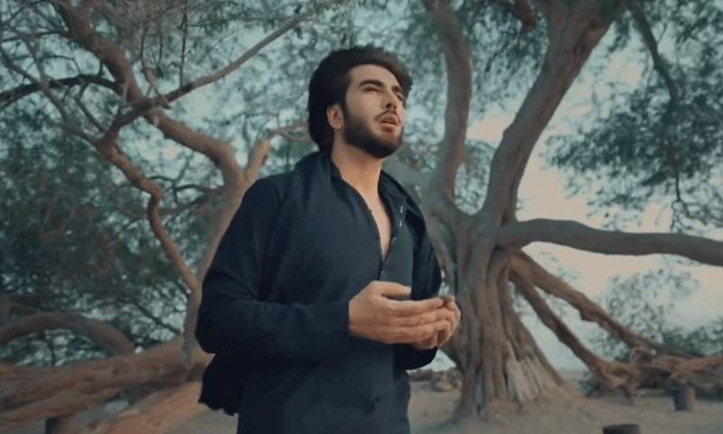 معروف اداکار عمران عباس نے اپنی خوبصورت آواز میں نعتیہ کلام پیش کردیا