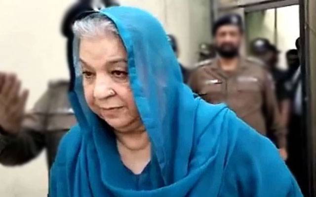 Yasmin Rashid, Anti Corruption Punjab Cases, City42, May nine attacks cases, Bani PTI, City42 