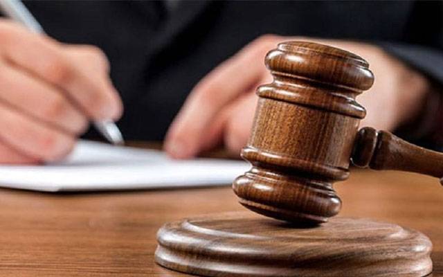 کرپشن میں ملوث محکمہ ڈاک کے دو ملازموں قید اور جرمانہ کی سزا 