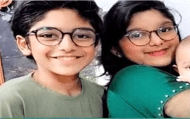 Ayan and Nabia, Doctor Asim Hussain, City42 , Judicial Magistrate, City42 