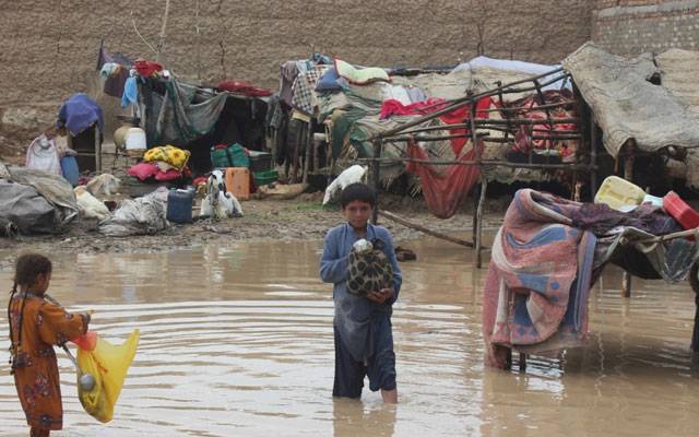 China Helps Balochistan climate victims, City42 