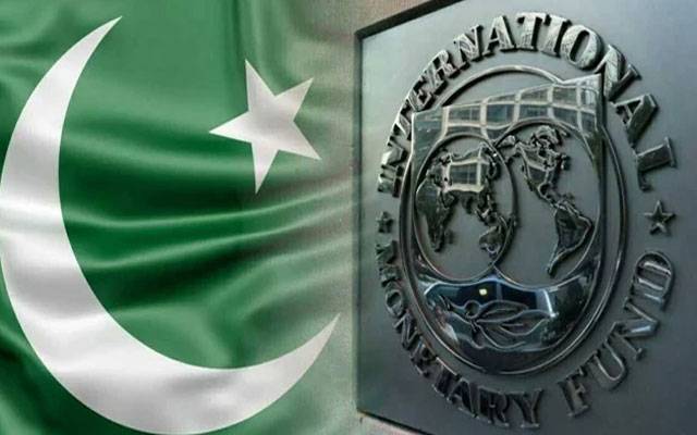 ایف بی آرنےٹیکس آمدنی کا پلان آئی ایم ایف کوپیش کردیا