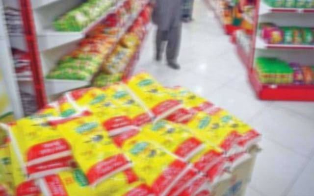  گھی کی قیمتوں میں 15روپے فی کلو کمی 