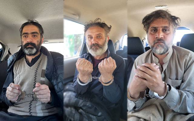 غیر ملکی افغان شہریوں کو پاکستانی شناختی کارڈ و پاسپورٹ بنواکر دینیوالے 3 ملزمان گرفتار 