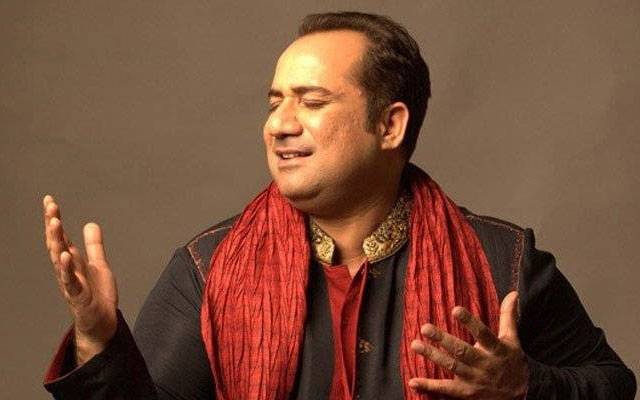 Rahat Fateh Ali, Naat, City42, Ramzan , Lahore Music Industry 