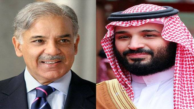 سعودی ولی عہد کا شہباز شریف کو ٹیلیفون ، عہدہ سنبھالنے پر مبارکباد 