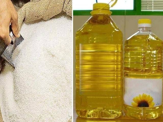 کوکنگ آئل، گھی، چاول، چینی, دس اشیاِ ضروریہ کی قیمتوں میں کمی