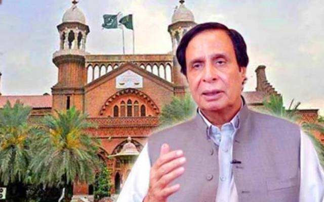 پرویزالہیٰ اور شریک ملزمان کی ضمانت منسوخی کی درخواست، ہائیکورٹ نے 18 مارچ کو سماعت کیلئے مقررکردی