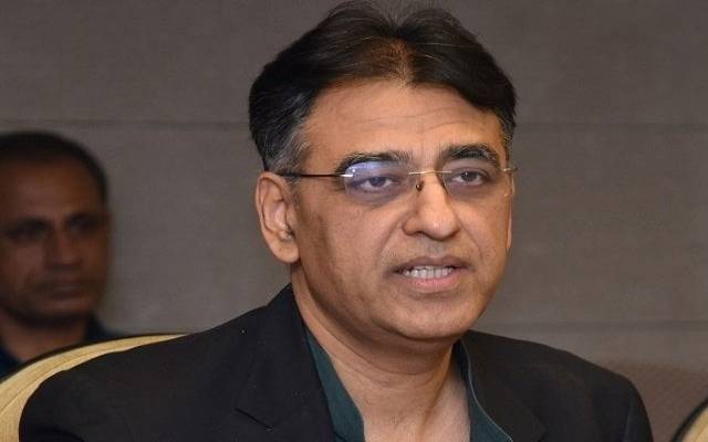 9 مئی واقعہ : انسدادِ دہشت گردی عدالت نے اسد عمر کی عبوری ضمانتوں میں 20 اپریل تک توسیع کر دی