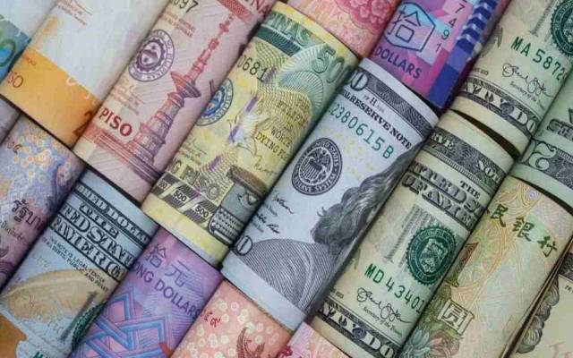 Currency Exchange Rates Sunday 17 March , 2024