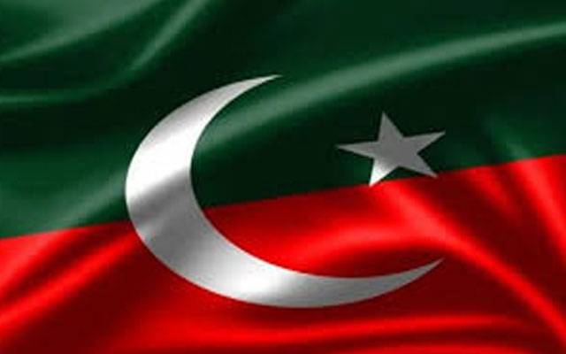 پی ٹی آئی کی شمالی وزیرستان میں سکیورٹی چیک پوسٹ پر دہشتگرد حملے کی مذمت