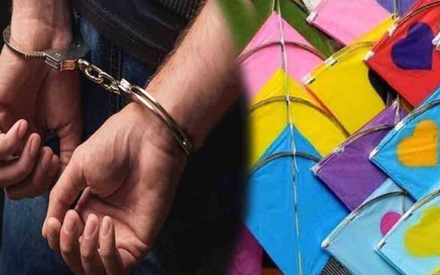 لاہور: پولیس کی مختلف کارروائیاں، 27 پتنگ فروش گرفتار