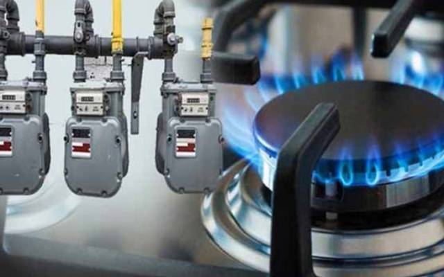 عوام کیلئے بری خبر، گیس مزیدمہنگی کرنےکی تیاریاں