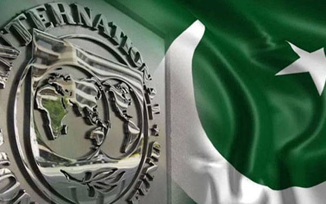 پاکستان اور آئی ایم ایف کے درمیان مذاکرات  کا فائنل راؤنڈ آج ہوگا