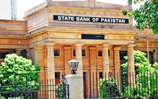 اسٹیٹ بینک کا شرح سود 22 فیصد پر برقرار رکھنے کا اعلان