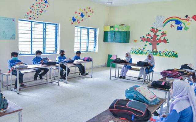 پبلک سکولوں کو پرائیویٹ سکول سپورٹ پروگرام کےتحت چلانےکافیصلہ