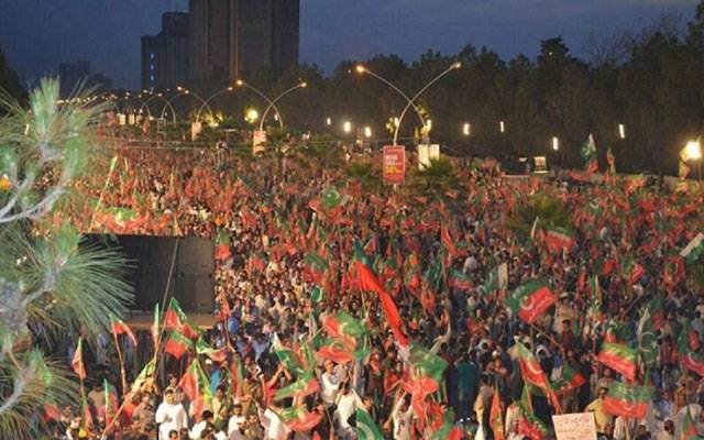 تحریک انصاف نے اسلام آباد میں جلسے کی اجازت مانگ لی