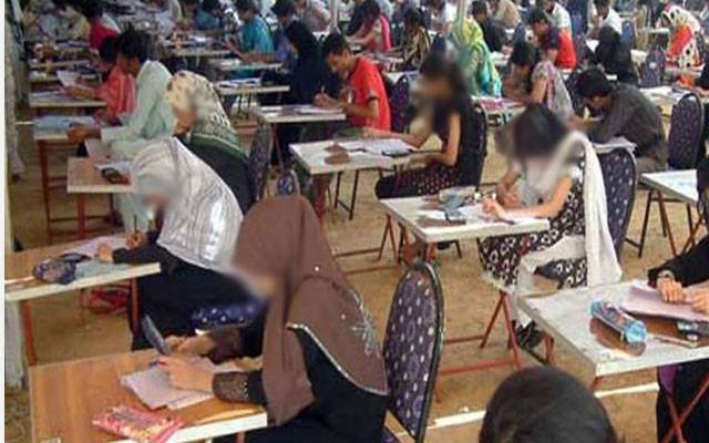 لاہور بورڈ کے تحت نہم جماعت کے سالانہ امتحان کا آغاز