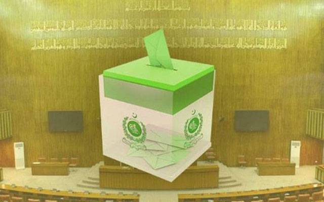 سنیٹ انتخابات؛ کاغذات نامزدگی منظور ہونیوالے امیدواروں کی فہرست جاری