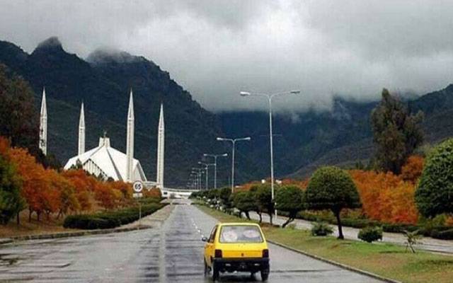  ملک کے بیشتر علاقوں میں موسم خشک جبکہ شمالی علاقوں میں سرد رہے گا، محکمہ موسمیات 