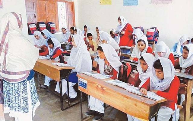  پنجاب بھر کے سکولوں میں اساتذہ کی کمی، عارضی بھر تیاں کی جائیں گی
