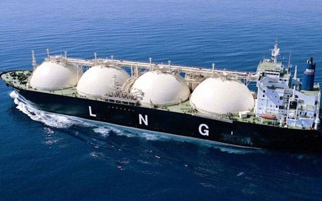 اوگرا نے ایل این جی کی قیمتوں میں اضافہ کردیا